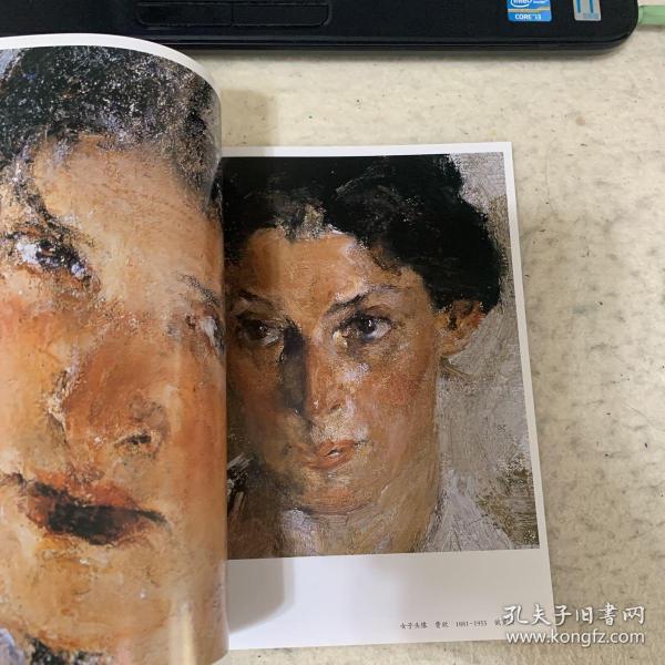 国外绘画大师经典作品概览:色彩头像