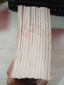 各国概况:西欧(1),南亚,西欧,中欧,南美(1,2),南欧