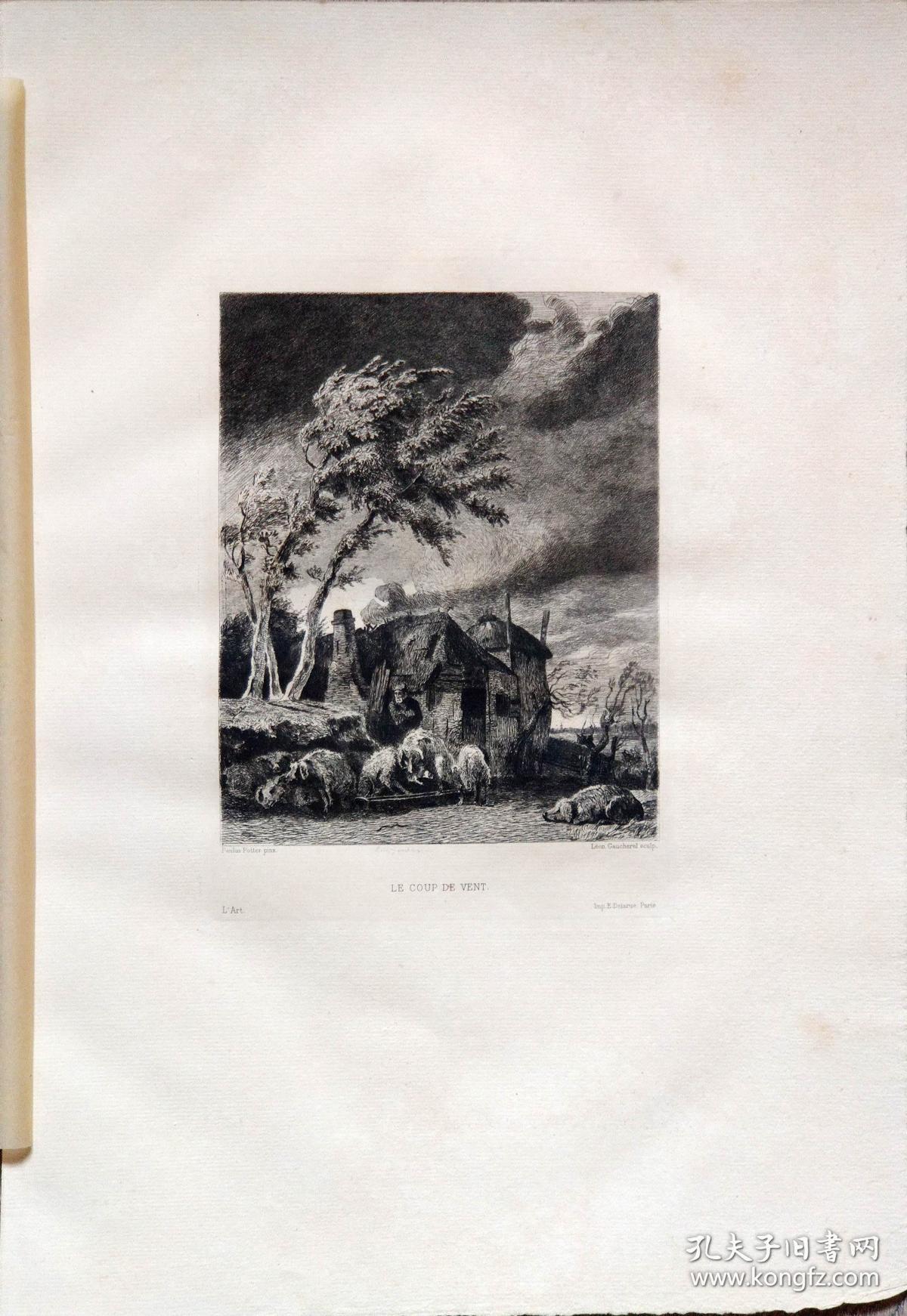 雕刻 法国arches版画专用水印纸 43x30cm/此同版本版画铜版画作品大英