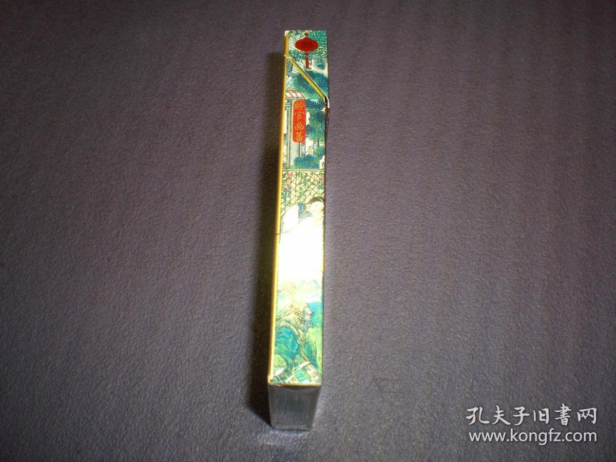 南京.红楼梦,江苏中烟工业有限责任公司