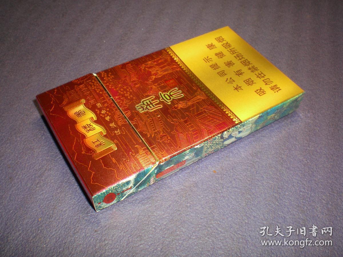 红楼梦,江苏中烟工业有限责任公司