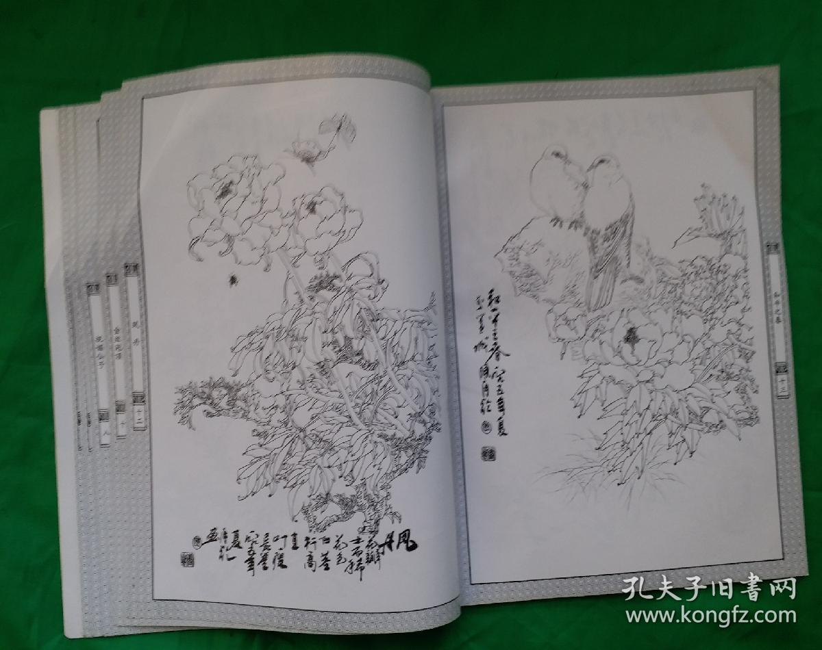 歌曲国画牡丹曲谱_国画牡丹(2)