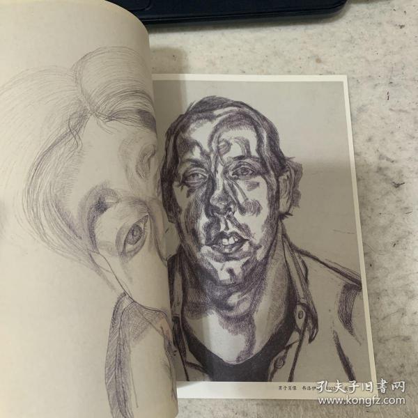 国外绘画大师经典作品概览:素描头像