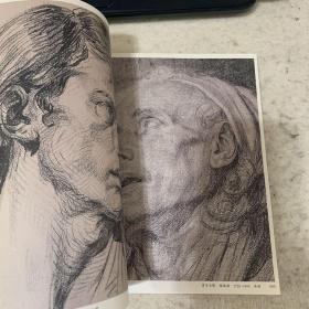 国外绘画大师经典作品概览:素描头像