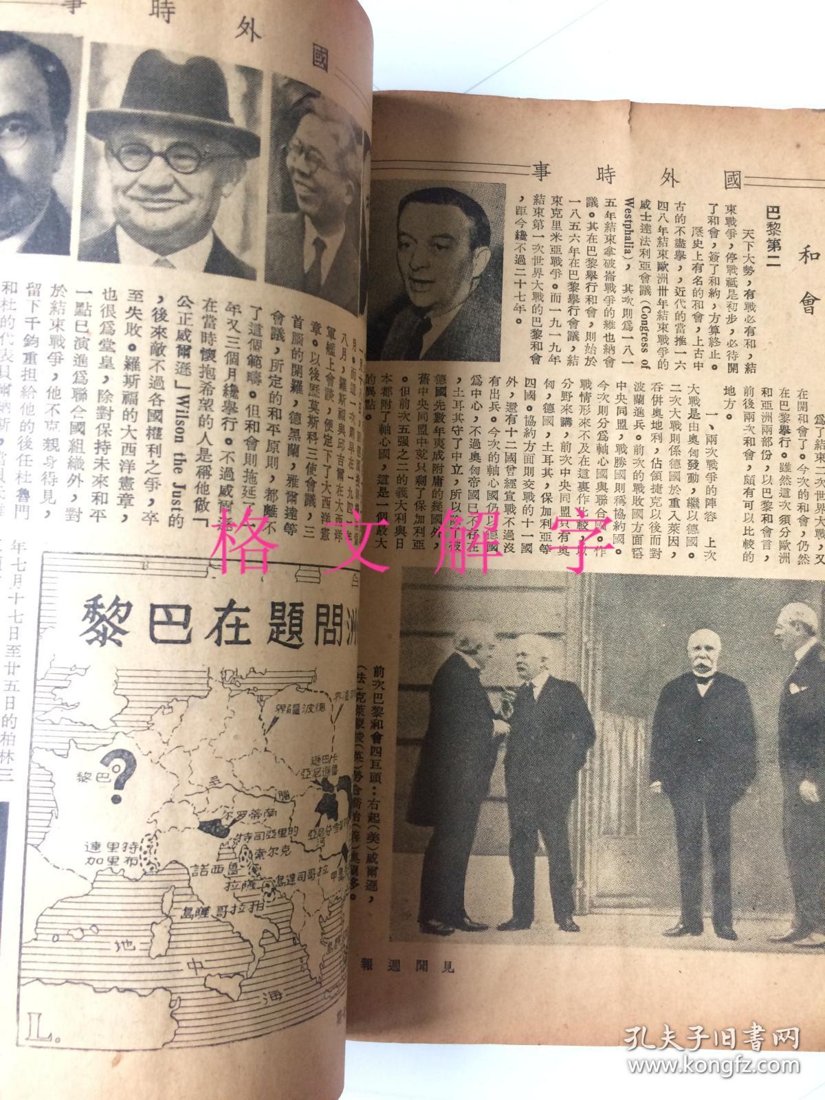 6f15a44ab796cf97_b.jpg