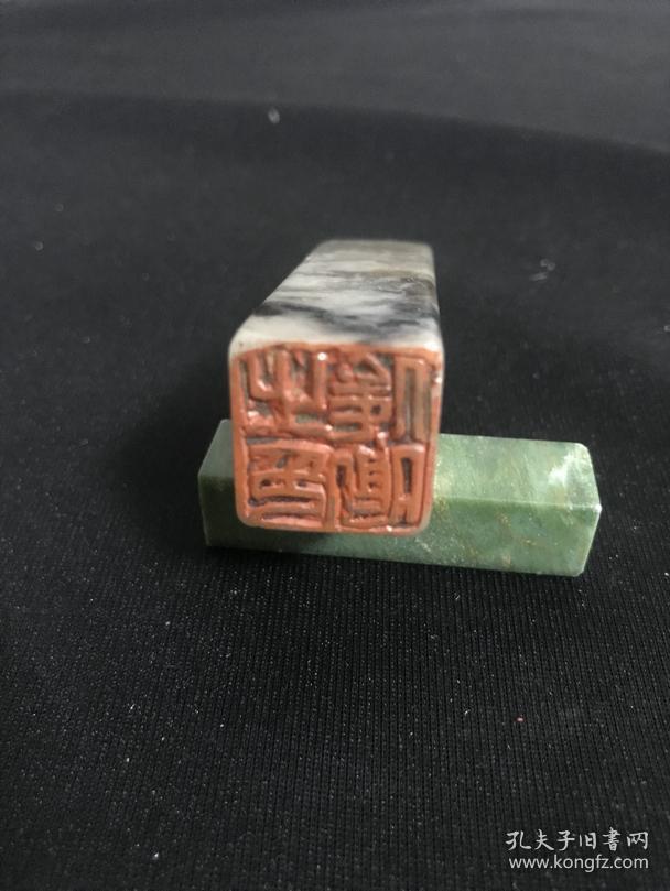 旧藏印章,吴昌硕刻章,带边款,《俊卿之印》(7*2)