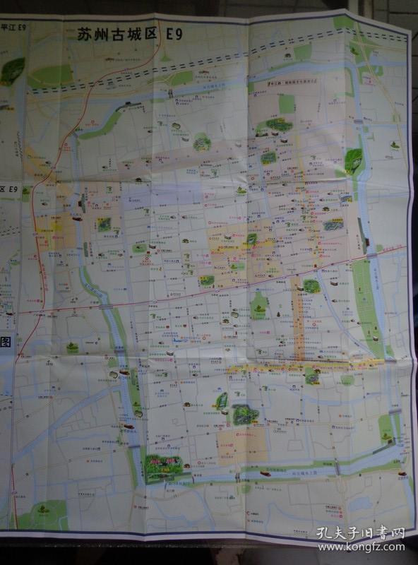 苏州旅游地图(苏州观光指南)2014年 2开 苏州市旅游地图,苏州古城区