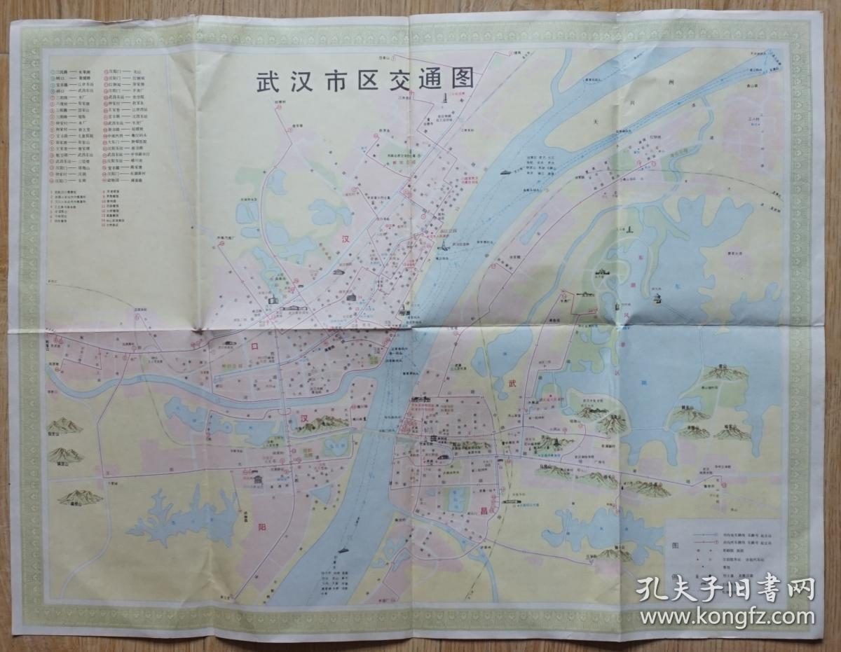 古旧地图>解放后 品相描述:八五品                      武汉交通图