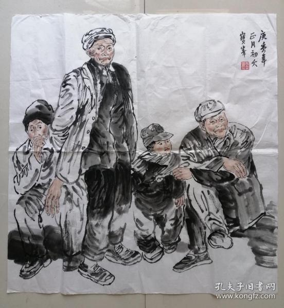 李宝峰画家,甘肃美协副主席