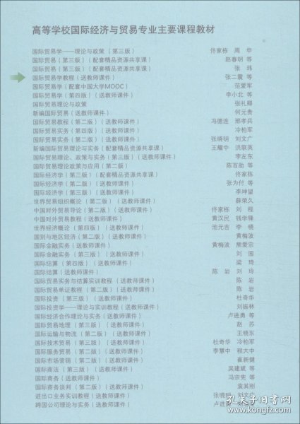 6e6dad76d683f8c0_n.jpg
