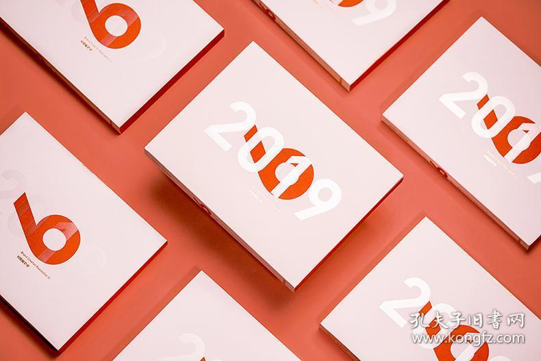 brand创意呈现6vi 品牌创意呈现2019年品牌设计年鉴 海报字体品牌