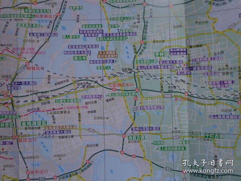 苏州旅游地图(苏州观光指南)2014年 2开 苏州市旅游地图,苏州古城区