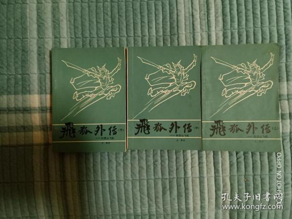 6f965aea4bbafa9e_n.jpg