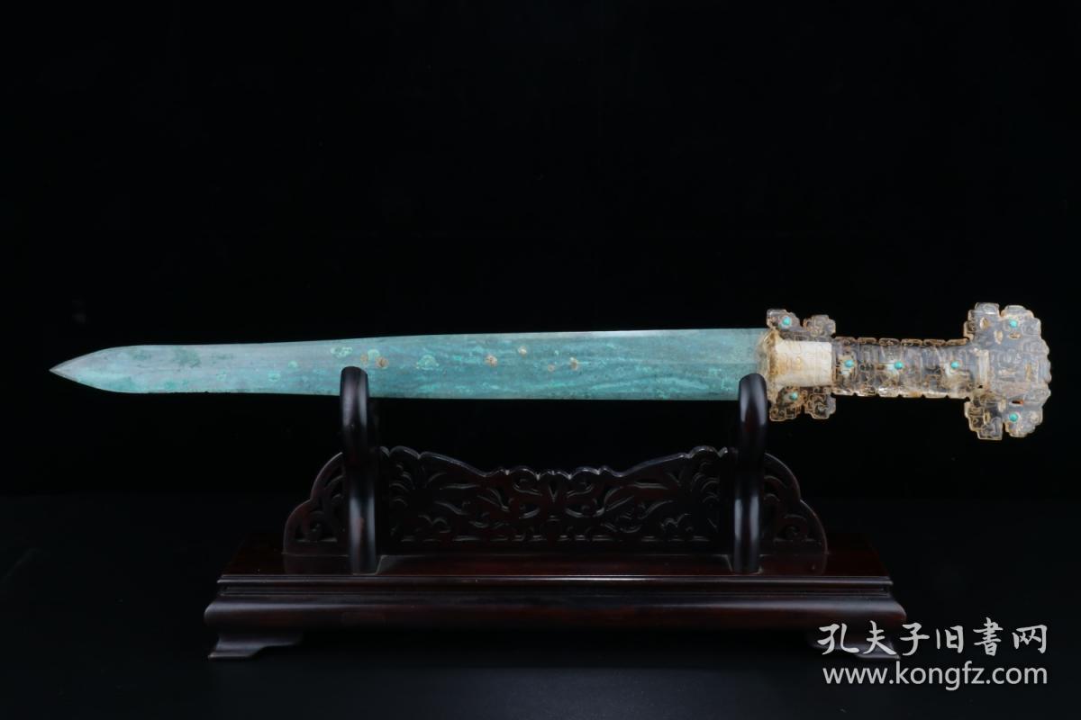 战汉 青铜水晶剑