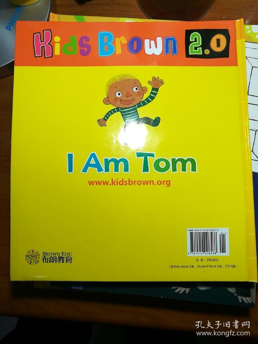 kidsbrown20l布朗儿童英语15册书光盘练习册共10本看图再拍