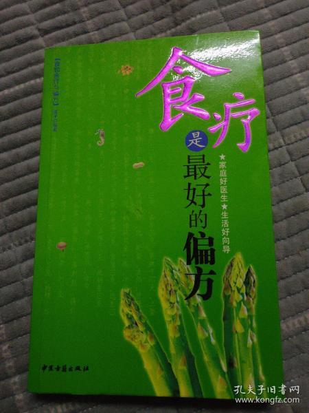 6f7753a2e903ef80_n.jpg