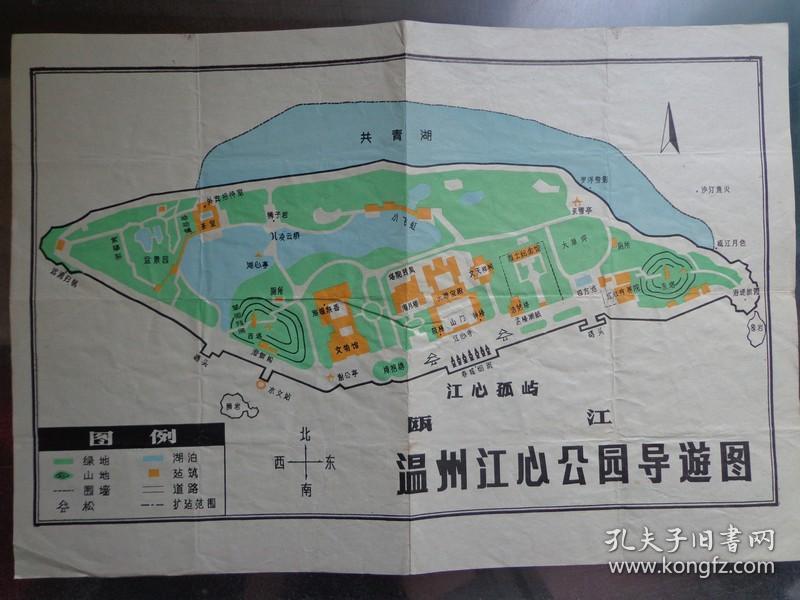图江心屿游览地图福州江心公园导游图温州江心屿地图江心屿公园导览图