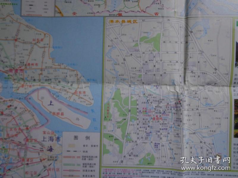 位置王江苏商务地图 南京市城区 交通旅游版 2008年版 2开独版 南京市