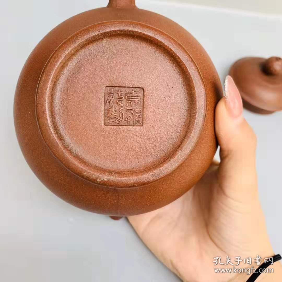 茶具宜兴紫砂壶原矿紫砂民间艺人制 特色紫砂壶 z