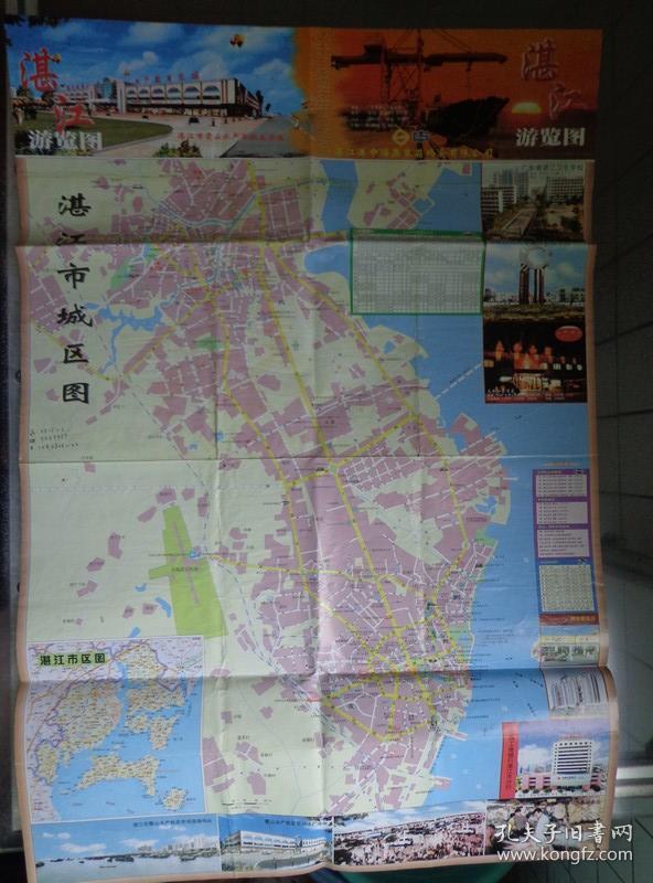 湛江地图湛江市地图遂溪军用机场遂溪县城区地图湛江公交霞山—东南