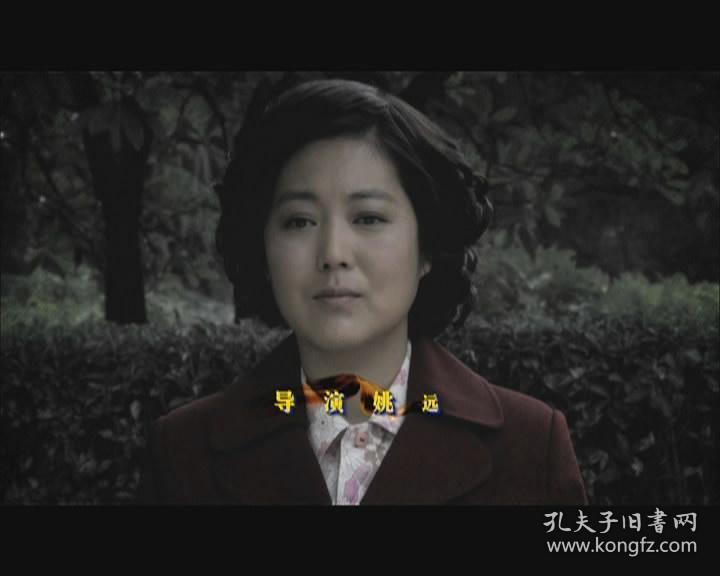 电视剧【小麦进城】6dvd 王茜华/罗刚/王丽云/丁洋/常波/赵毅