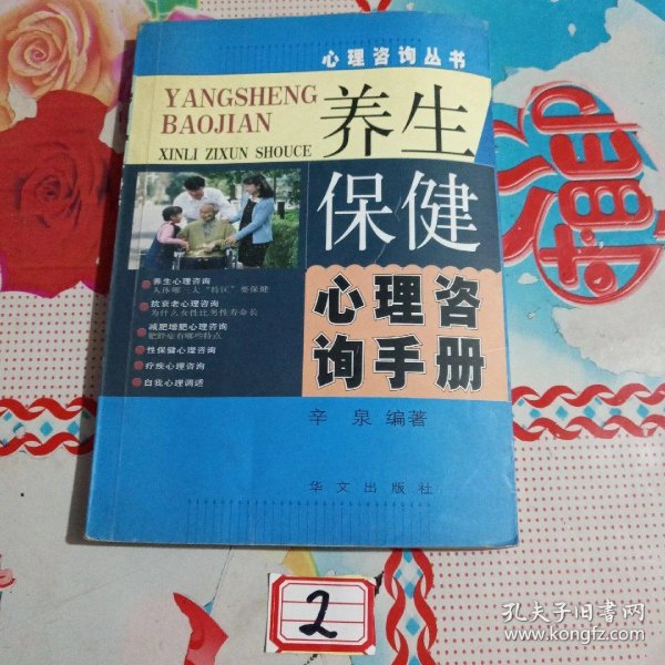 6f85236ad805dd25_n.jpg