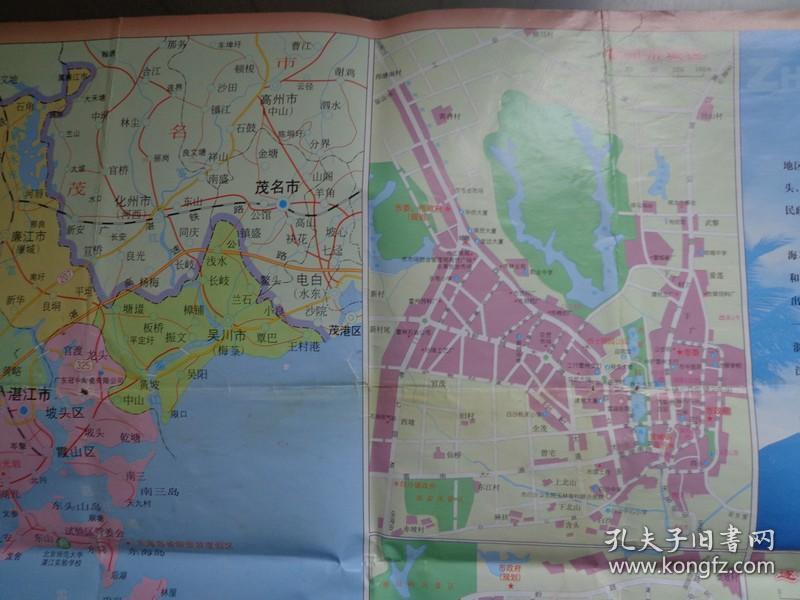 吴川大巴湛江中巴湛江地区地图吴川市行政地图