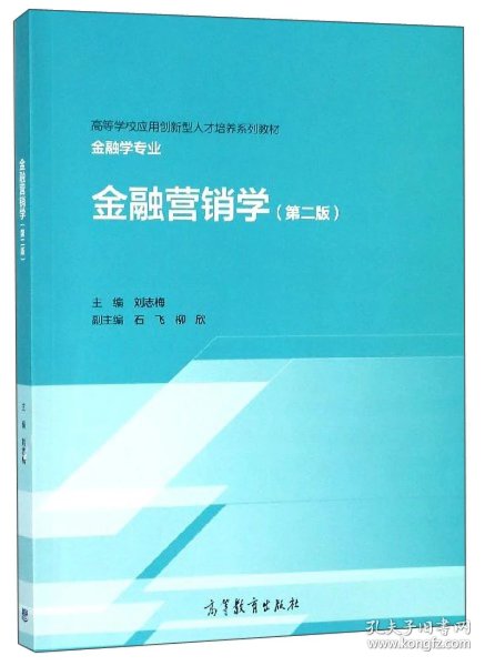03c8843272acf3f8_n.jpg