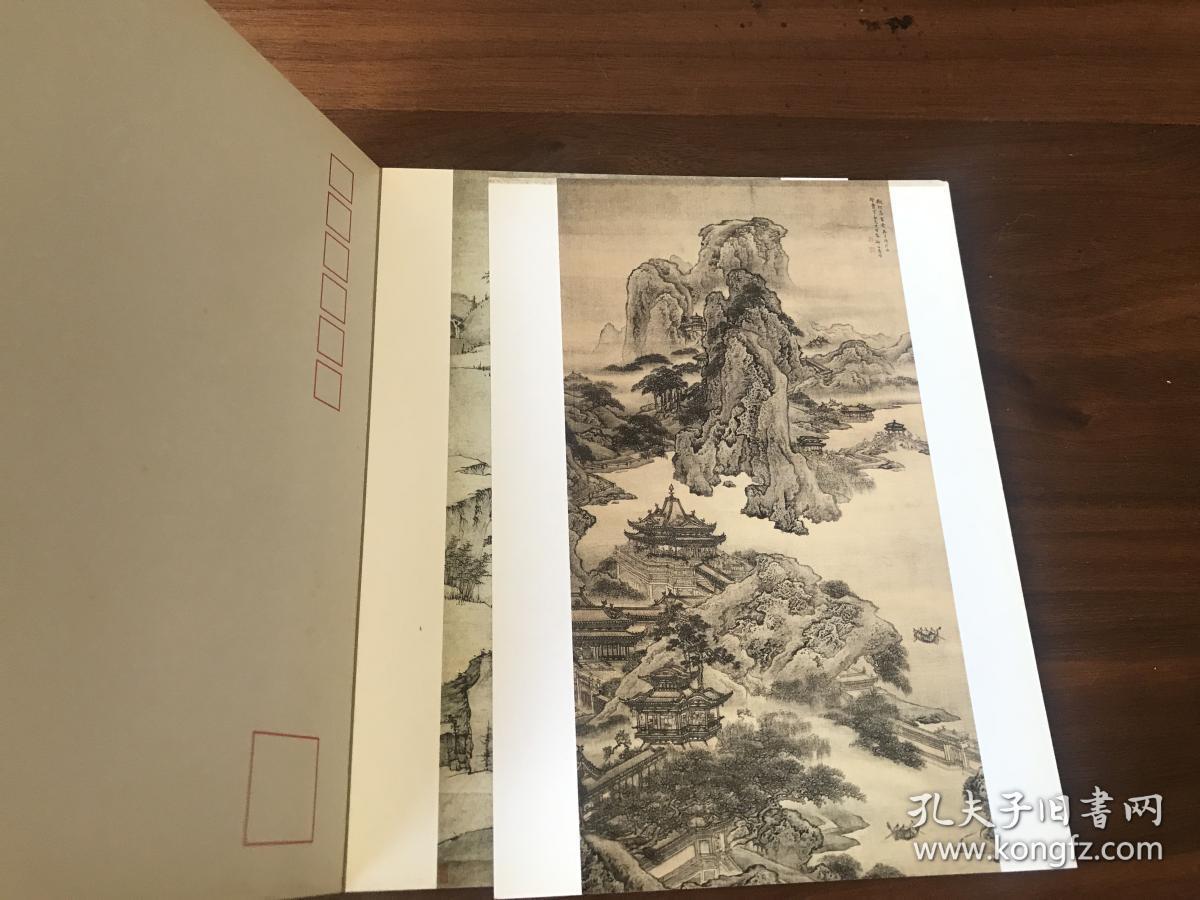 南京博物馆珍藏—古代山水画,古代花鸟画(明信片)两册