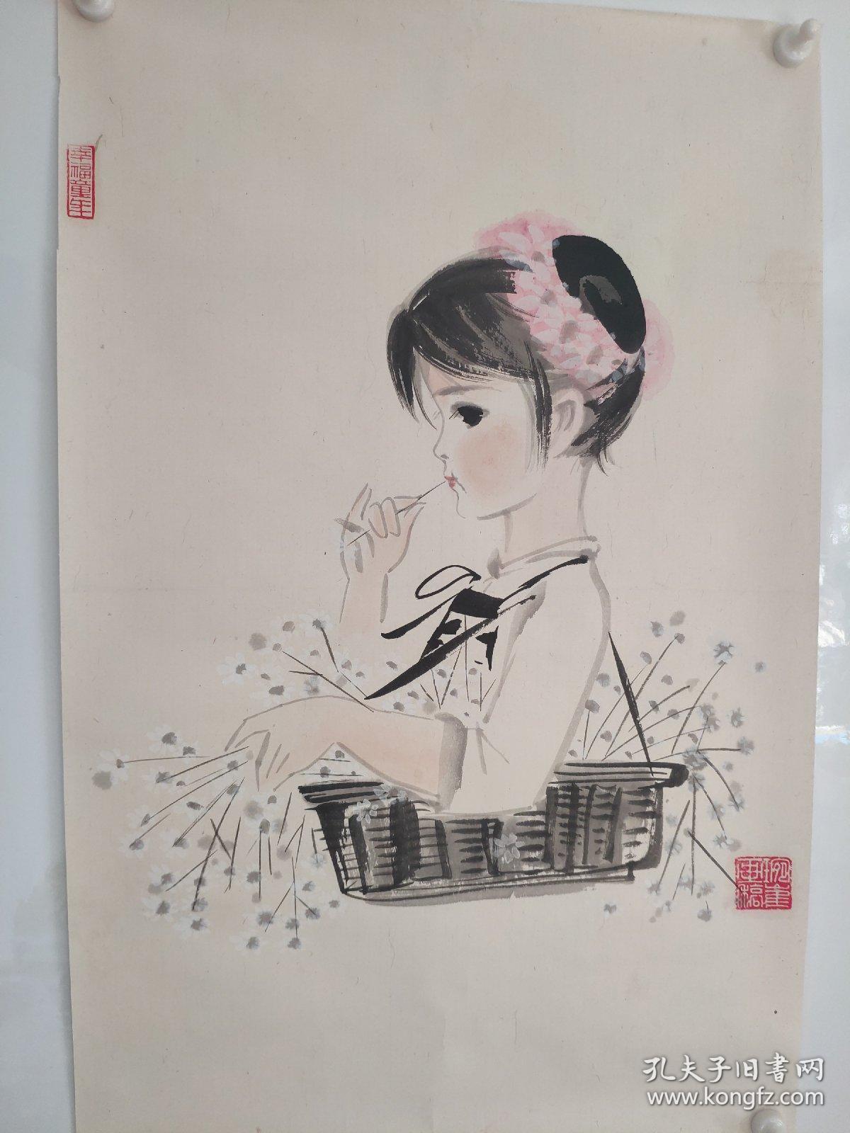 精品人物画 幸福童年?