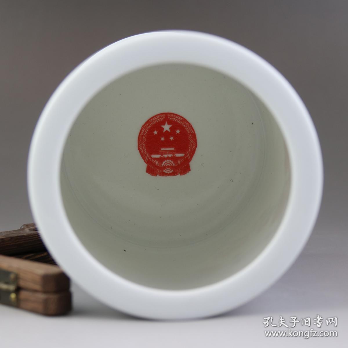 中南海怀仁堂7501毛瓷粉彩水点桃花纹中号笔筒仿古瓷器古玩古董