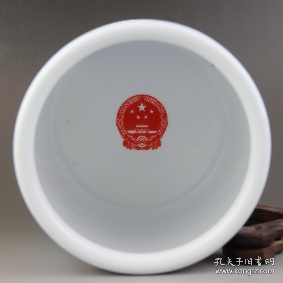 中南海怀仁堂7501毛瓷粉彩花鸟纹大号笔筒 仿古瓷器古玩古董老货