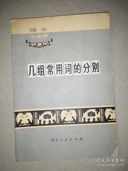 70a9846663863638_n.jpg