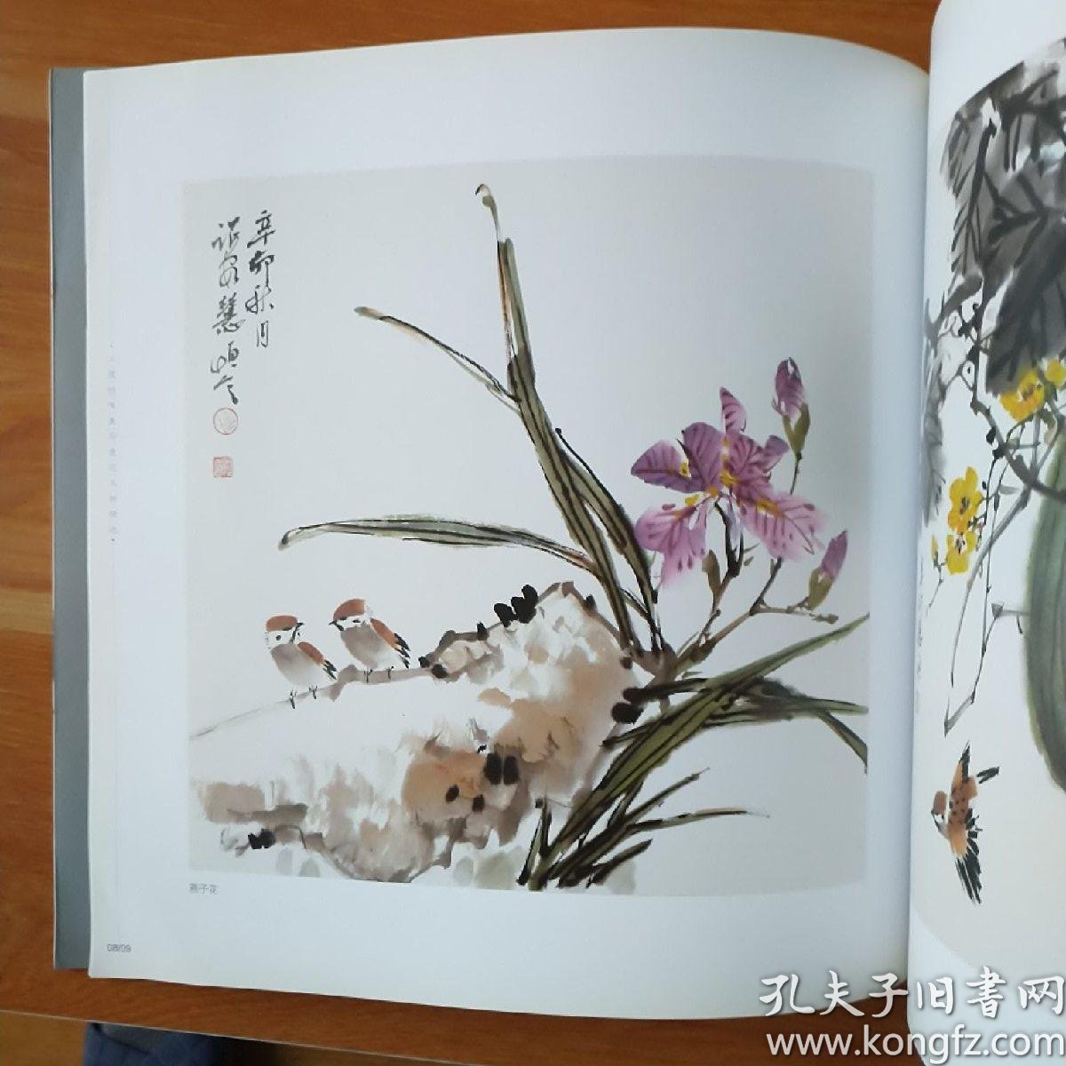 江慧恒唯美写意花鸟画精选