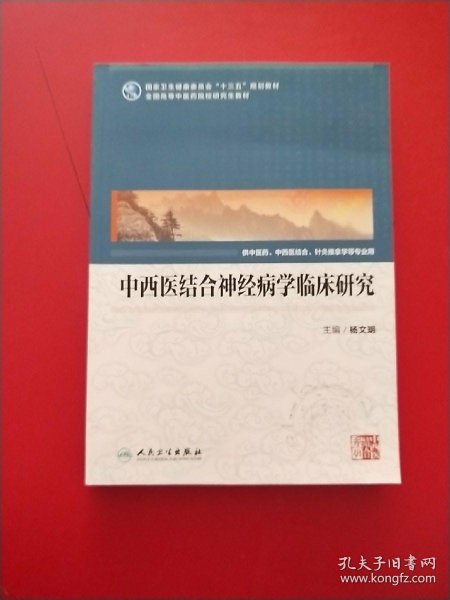 70b1da4e160a02de_n.jpg