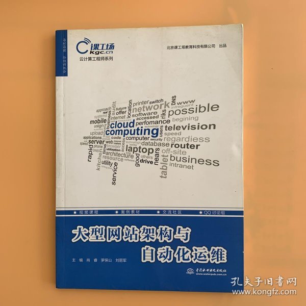 70b7fa82aaace26d_n.jpg