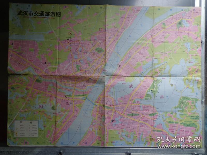 商品分类: 古旧地图>解放后 品相描述:八品 