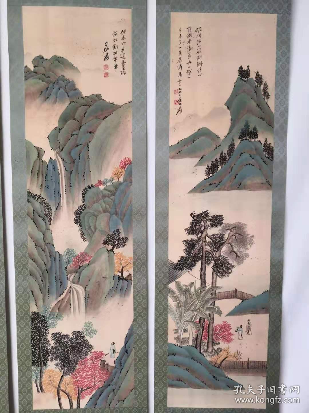 古董收藏字画仿古山水画四条屏中堂画碧水青天s047t