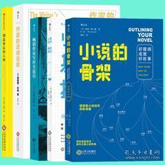 人口H小说_人口普查(3)