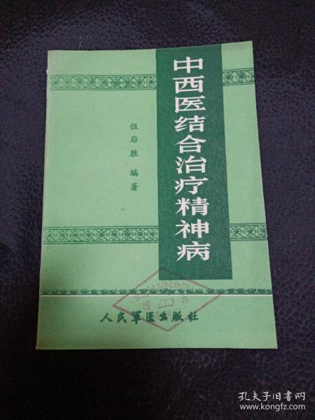 712ea79ad5c0c15f_n.jpg