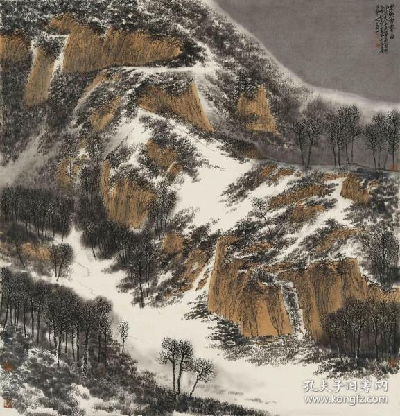 著名画家王录山山水画代表作品