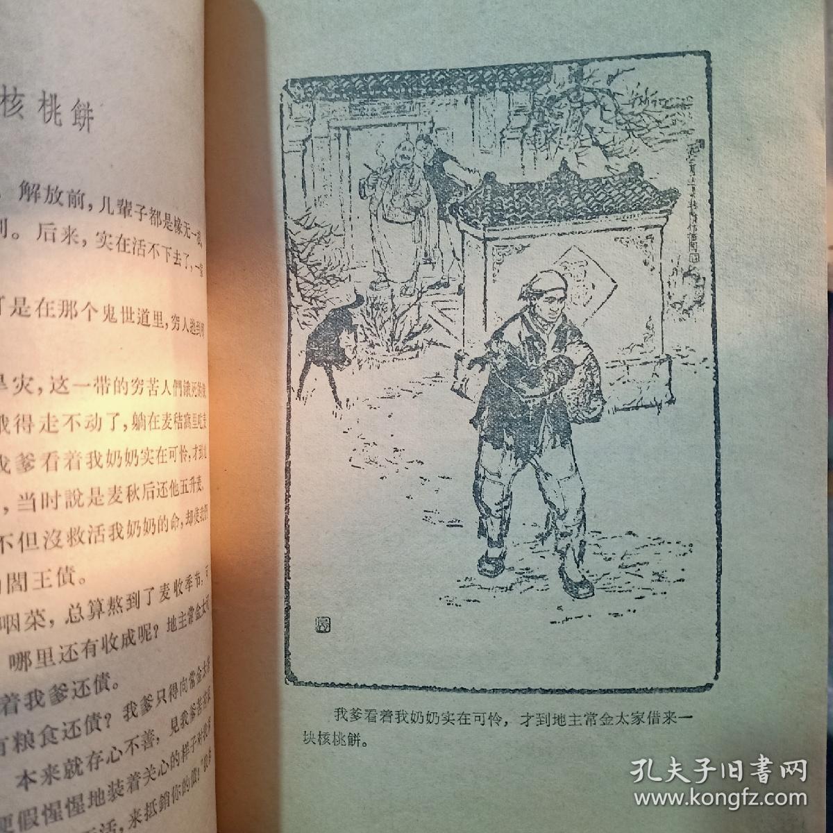 阎王债，免费全集观看的短剧魅力，阎王债，免费短剧的魅力之旅