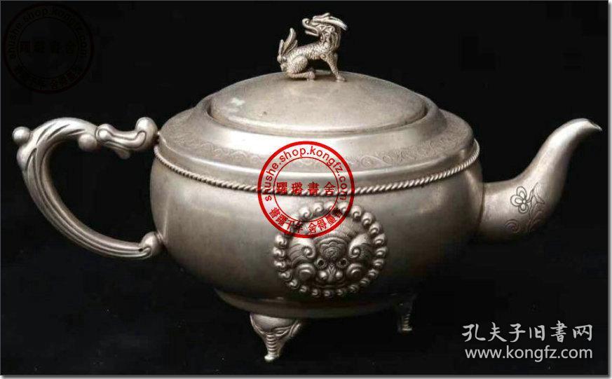 【清末-民国初期的"大福银楼"纯银茶具一套】,含茶壶1把,茶杯4只,底部