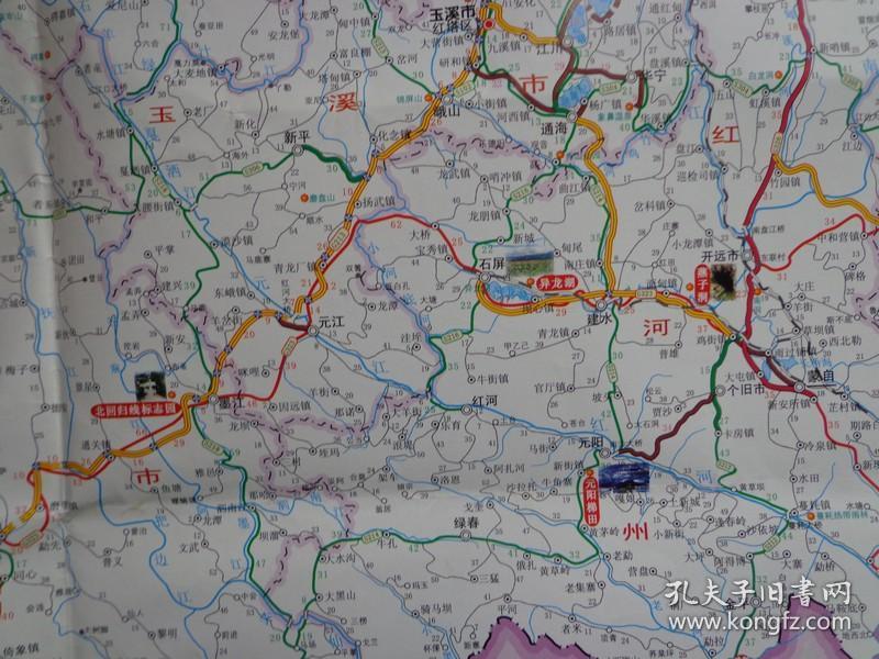 交通图 黑龙潭片区,呈贡新区放大图 昆明至各州市县公路里程表 云南