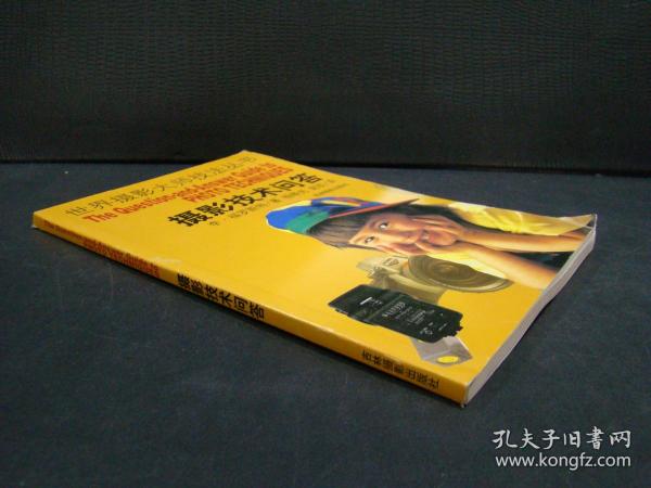 714ced86690a37ee_n.jpg