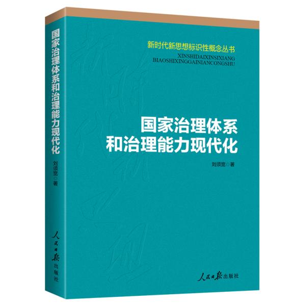 70c9d4be2eb52b47_n.jpg