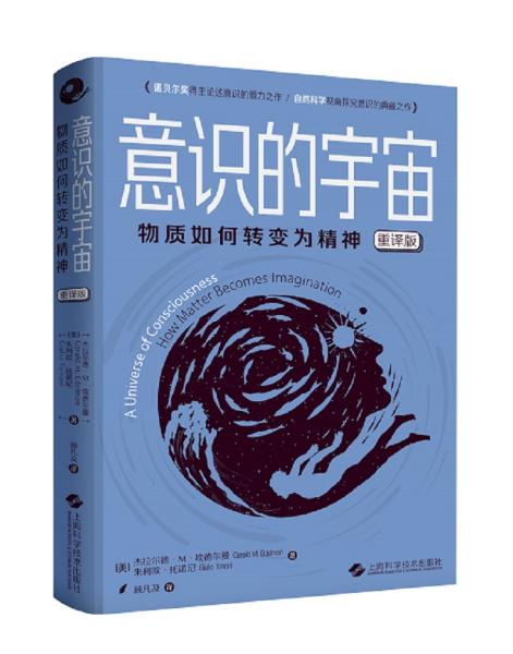 怎么才能变得精神 70d6c32283e9cd2c_n.jpg