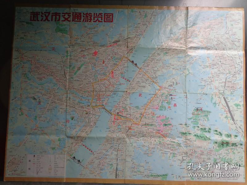 新武汉大学校园图 2000年 2开独版 无标 武汉市交通游览图