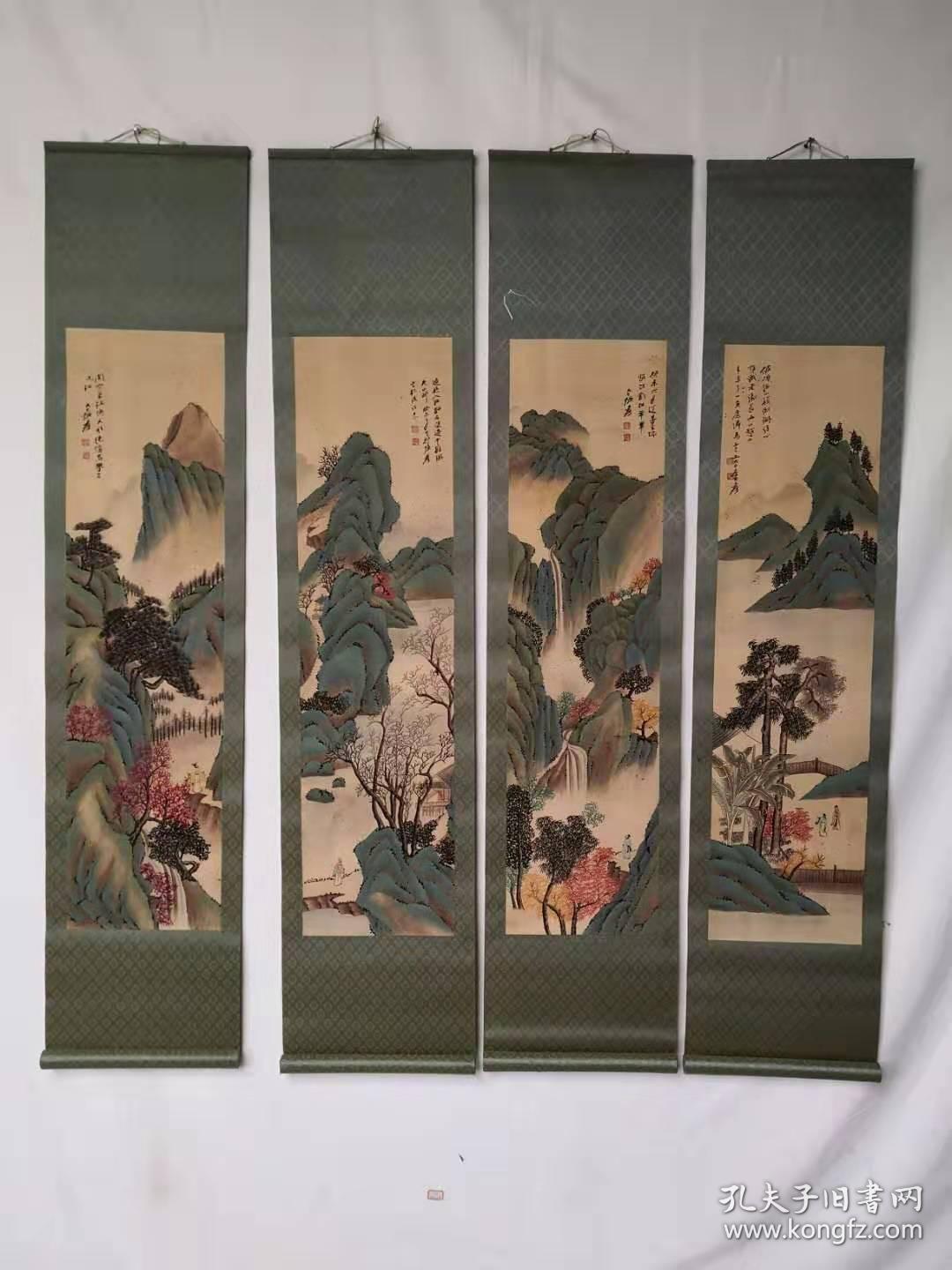 古董收藏字画仿古山水画四条屏中堂画碧水青天s047t