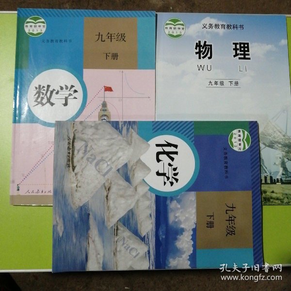 710ba01a99c504a8_n.jpg